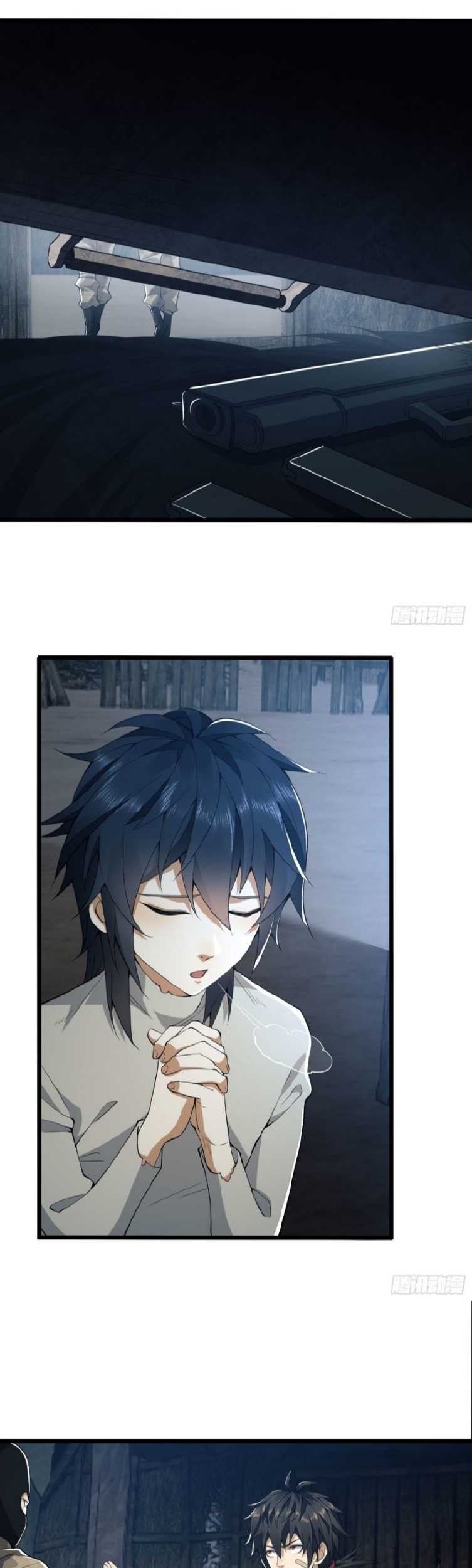 The First Sequence Chapter 11 - halaman 27