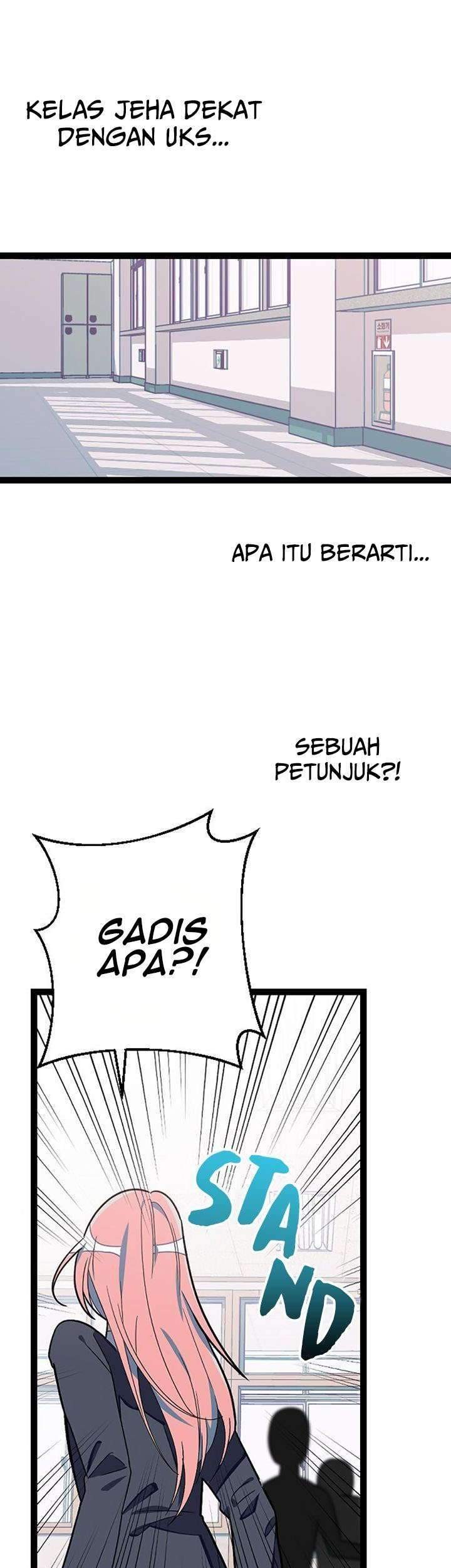 The First Sequence Chapter 13 - halaman 22
