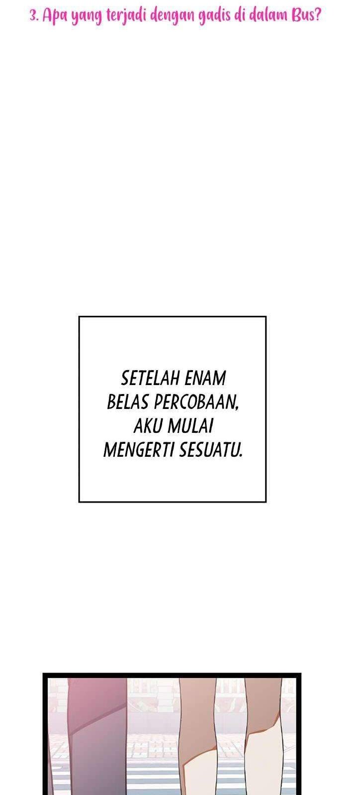 The First Sequence Chapter 13 - halaman 5