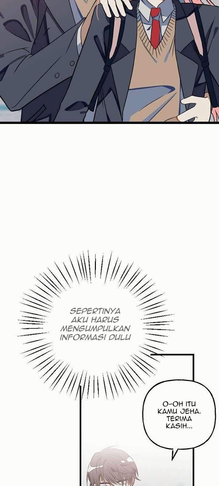The First Sequence Chapter 14 - halaman 15
