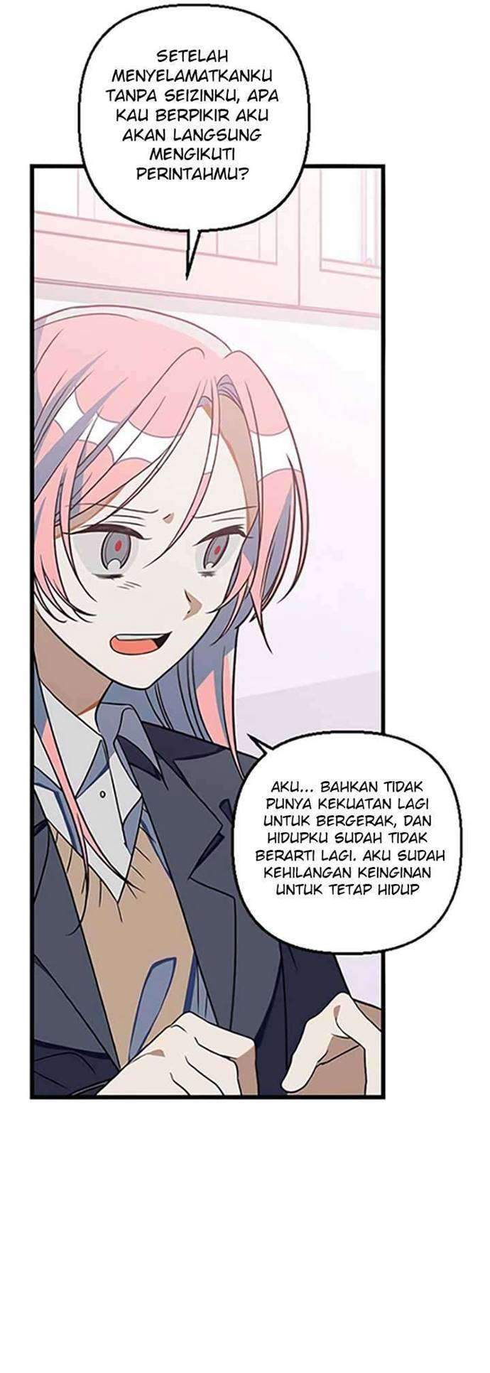 The First Sequence Chapter 16 - halaman 21