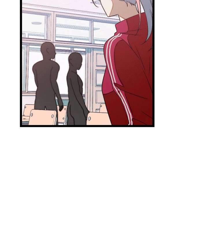 The First Sequence Chapter 17 - halaman 16
