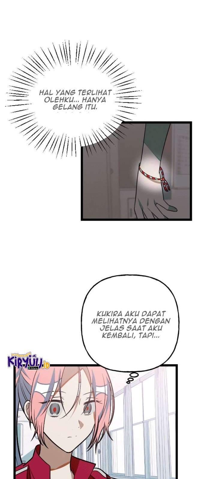 The First Sequence Chapter 17 - halaman 8