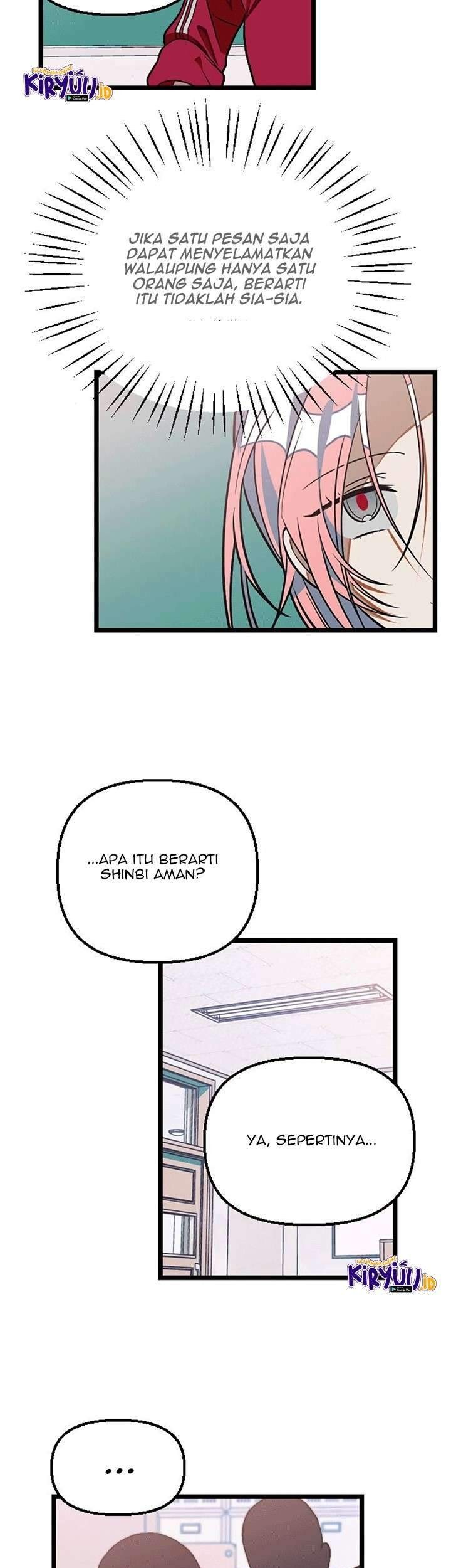 The First Sequence Chapter 18 - halaman 23