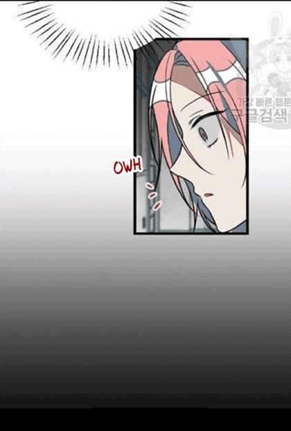 The First Sequence Chapter 19 - halaman 12