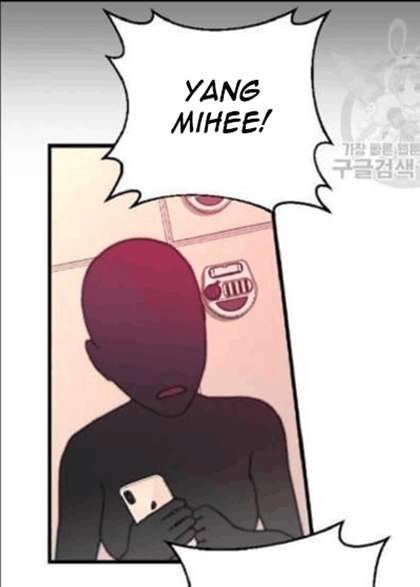 The First Sequence Chapter 19 - halaman 14