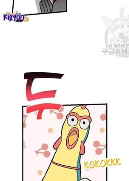 The First Sequence Chapter 19 - halaman 35