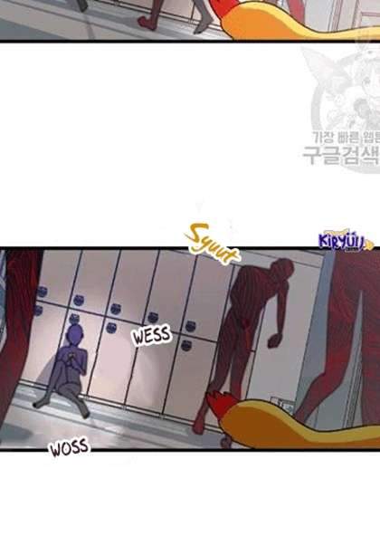 The First Sequence Chapter 19 - halaman 43