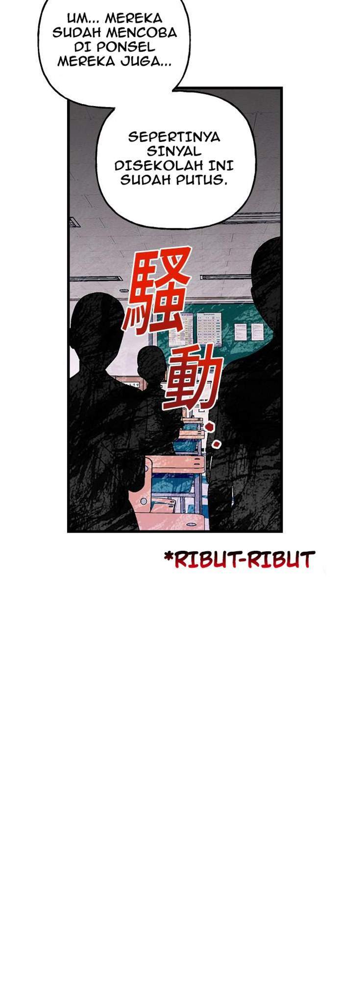 The First Sequence Chapter 20 - halaman 11