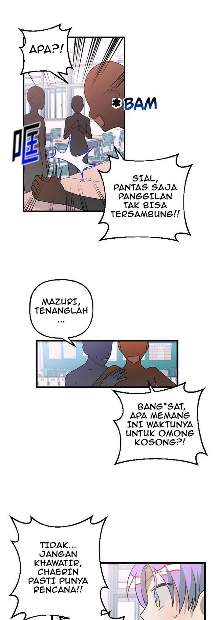 The First Sequence Chapter 20 - halaman 12