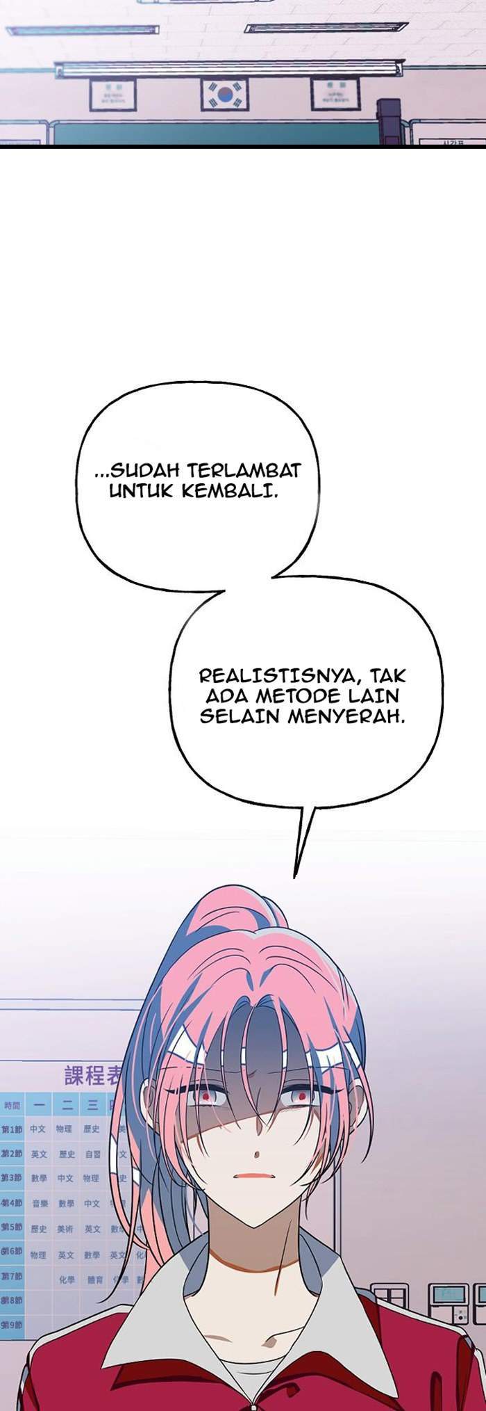 The First Sequence Chapter 20 - halaman 23