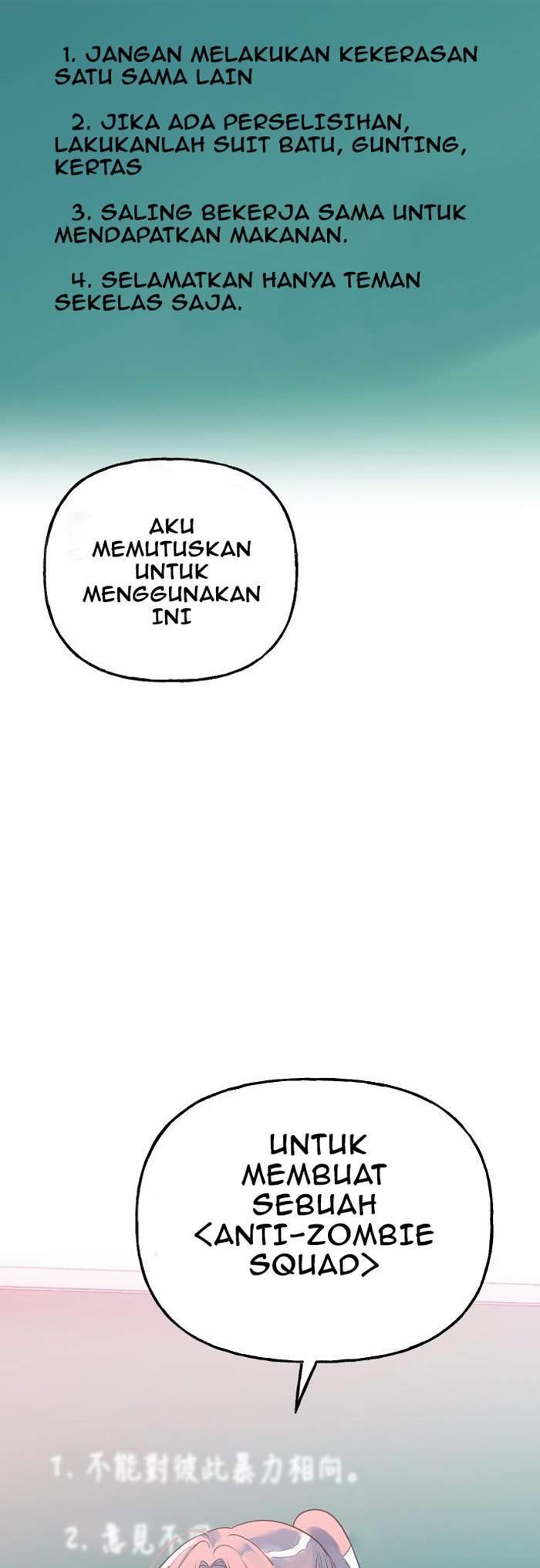 The First Sequence Chapter 20 - halaman 39
