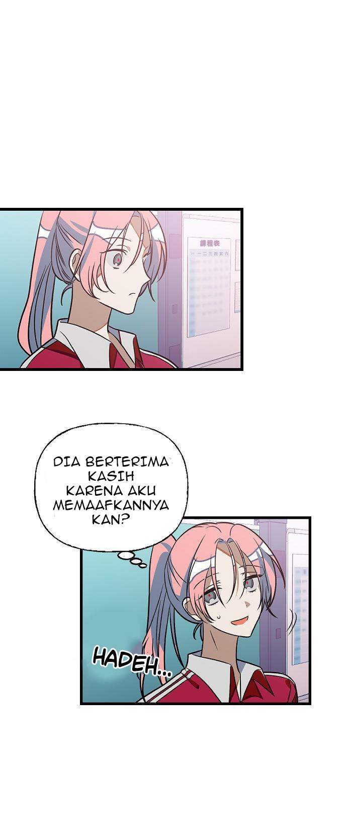 The First Sequence Chapter 21 - halaman 19