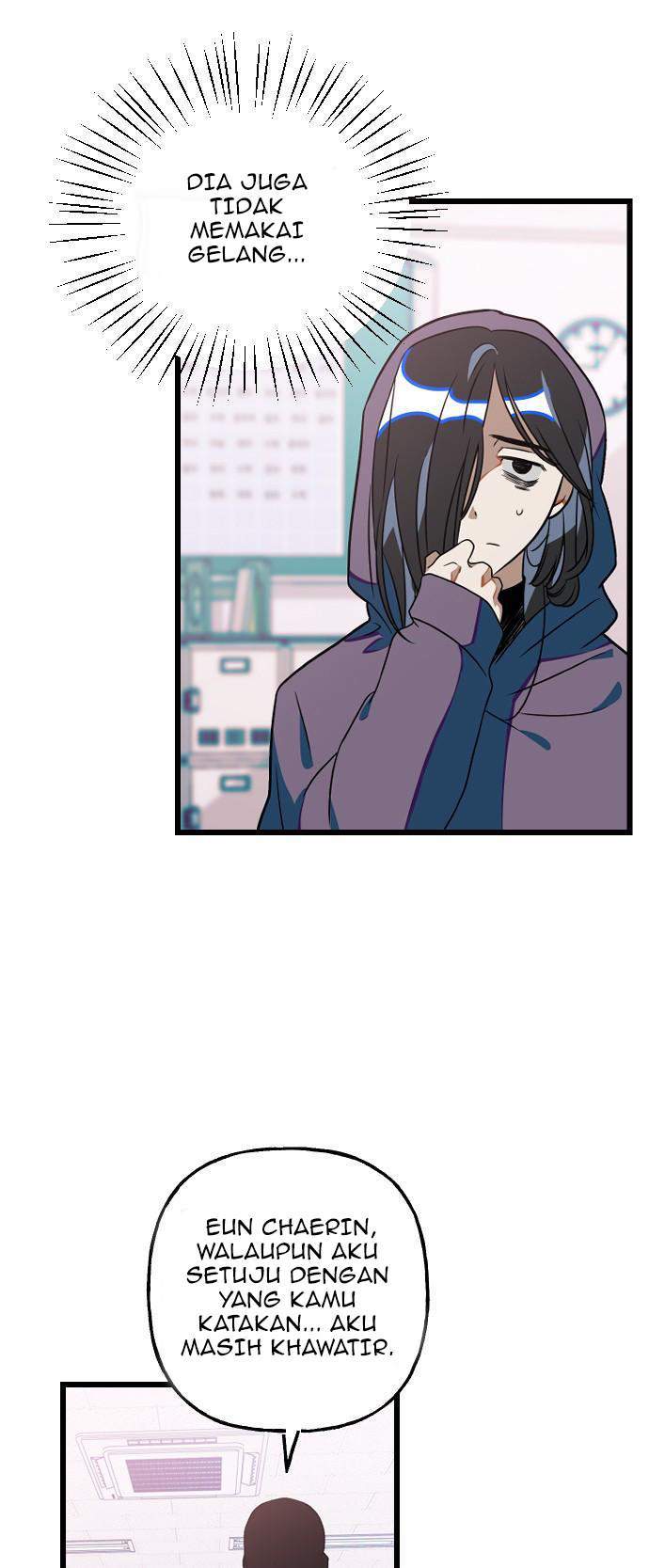 The First Sequence Chapter 21 - halaman 20