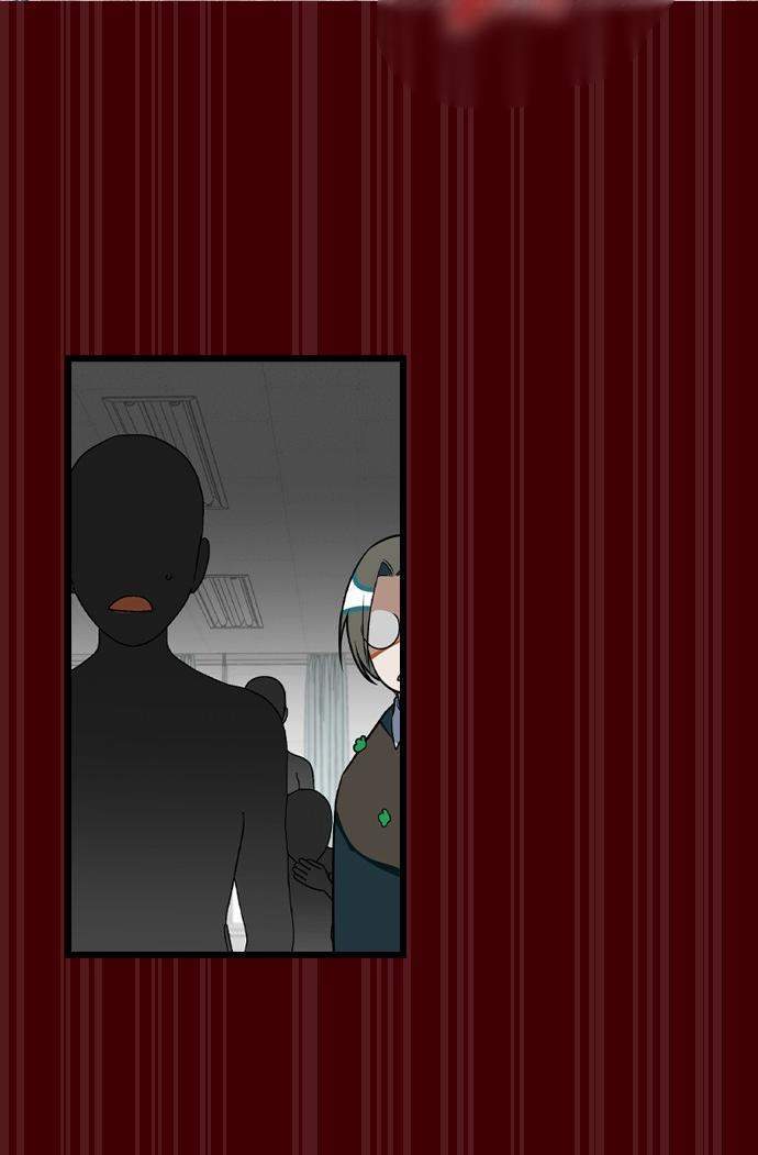 The First Sequence Chapter 21 - halaman 55