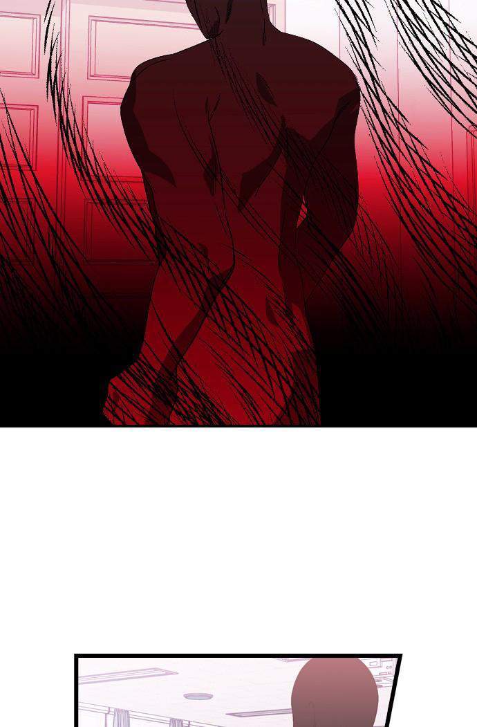 The First Sequence Chapter 21 - halaman 58