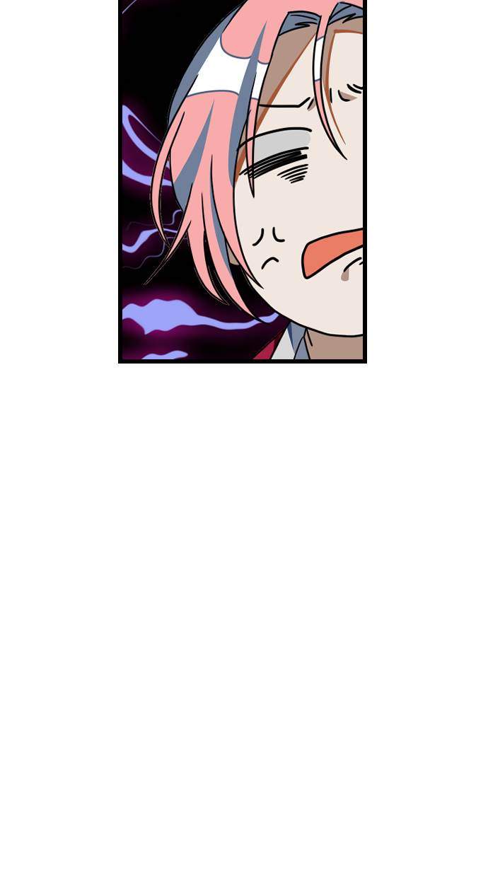 The First Sequence Chapter 22 - halaman 4