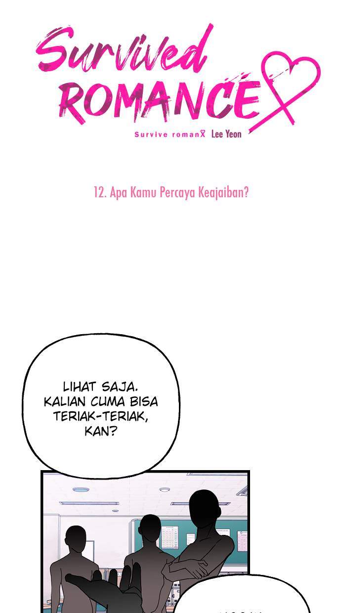 The First Sequence Chapter 22 - halaman 5