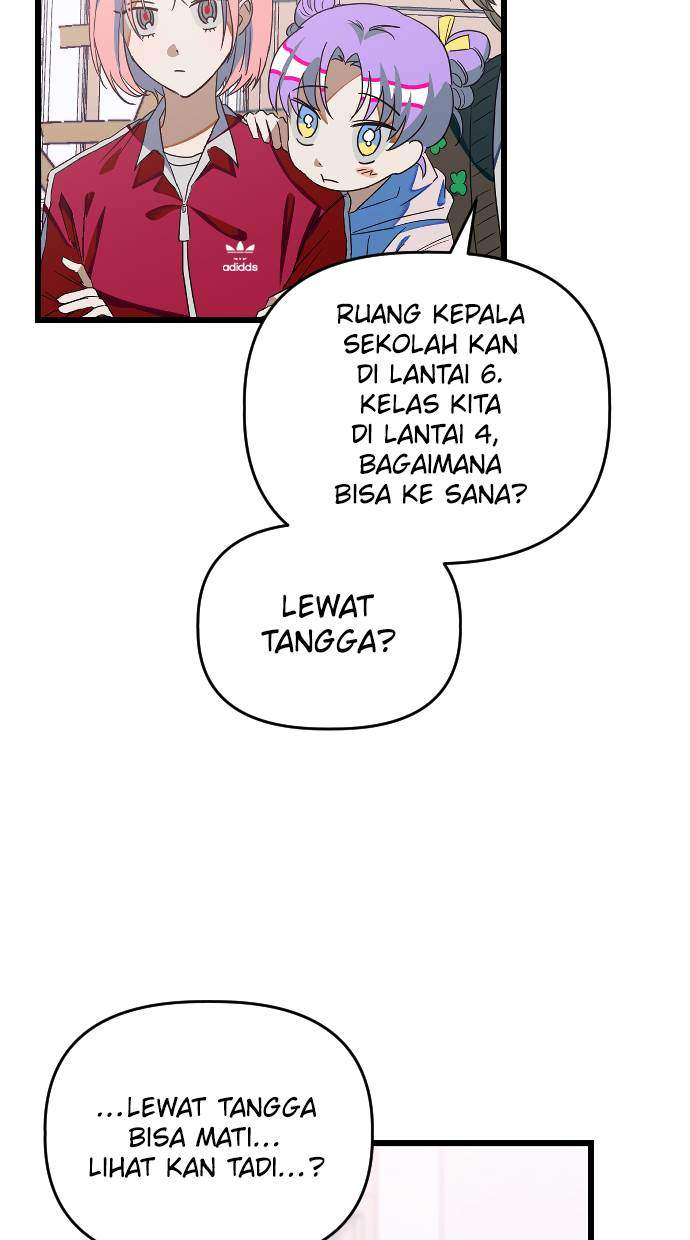 The First Sequence Chapter 23 - halaman 14
