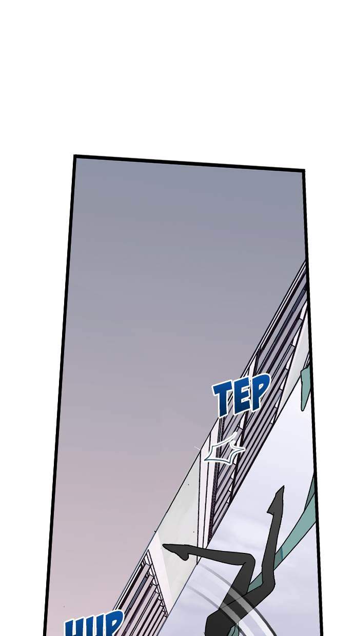 The First Sequence Chapter 23 - halaman 42