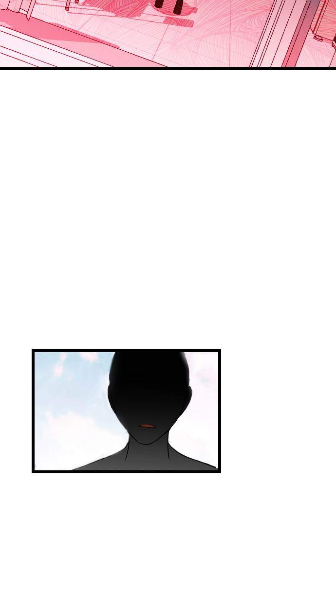 The First Sequence Chapter 23 - halaman 46