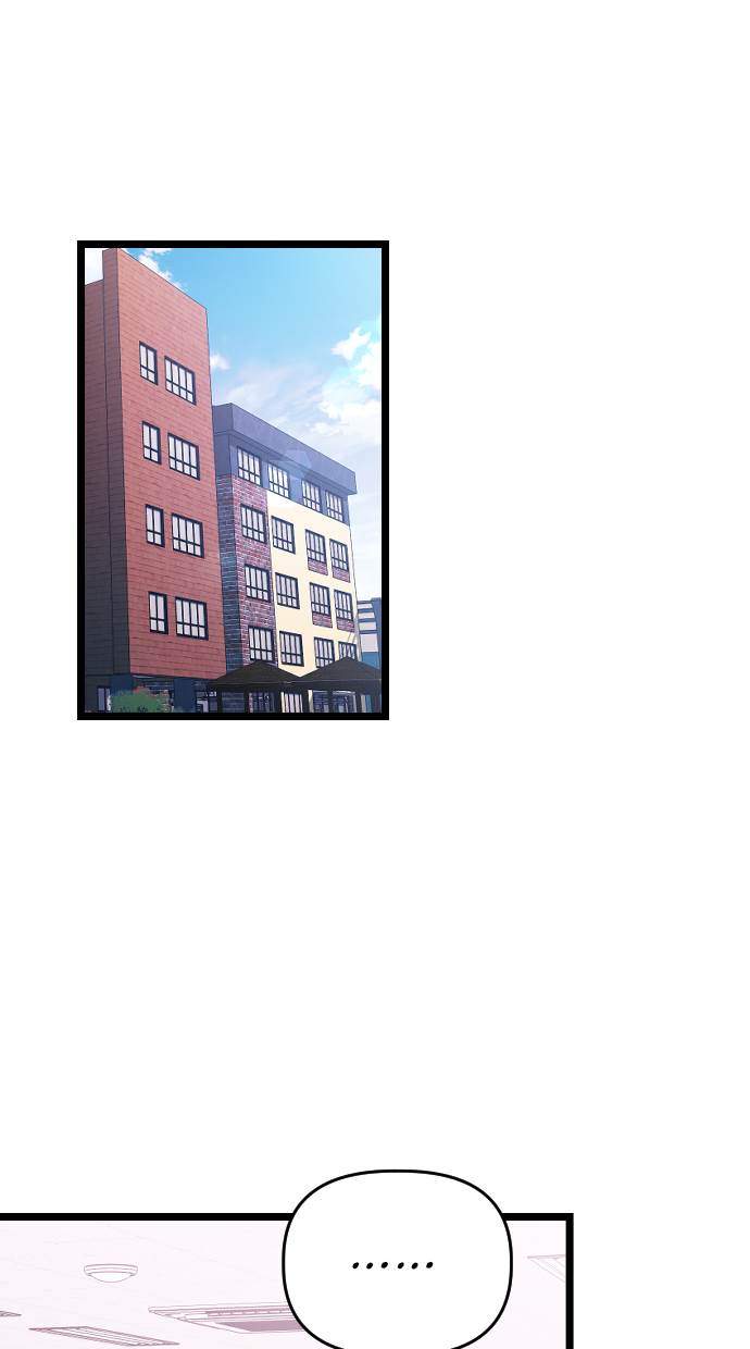 The First Sequence Chapter 24 - halaman 1