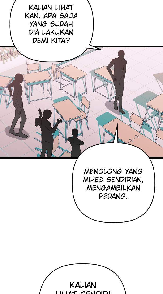 The First Sequence Chapter 24 - halaman 12