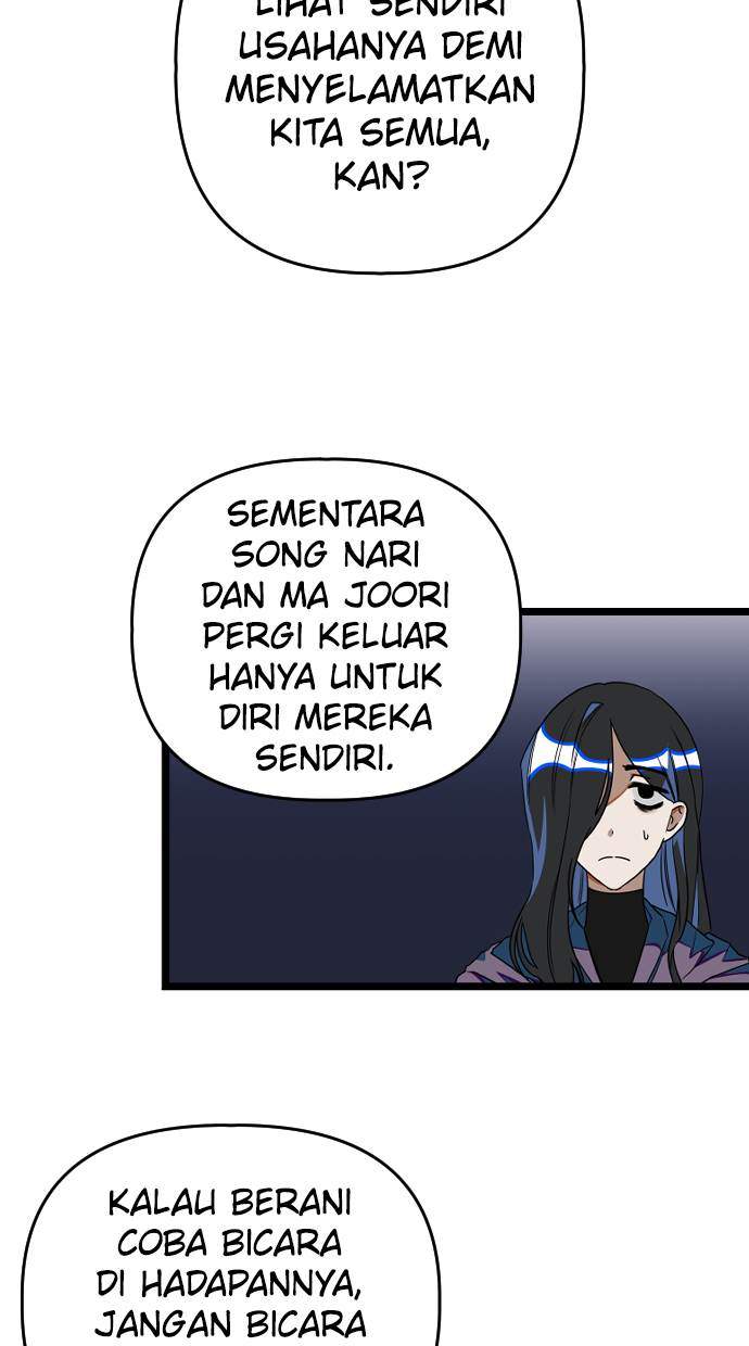 The First Sequence Chapter 24 - halaman 13