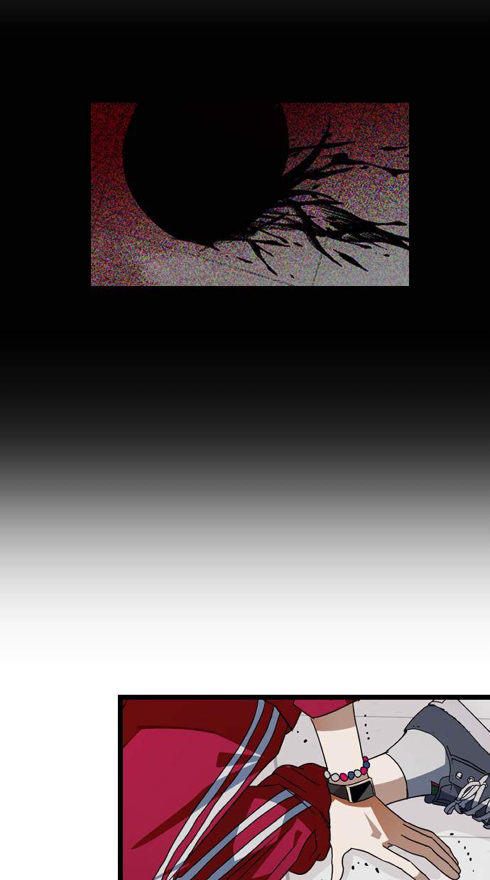 The First Sequence Chapter 24 - halaman 28