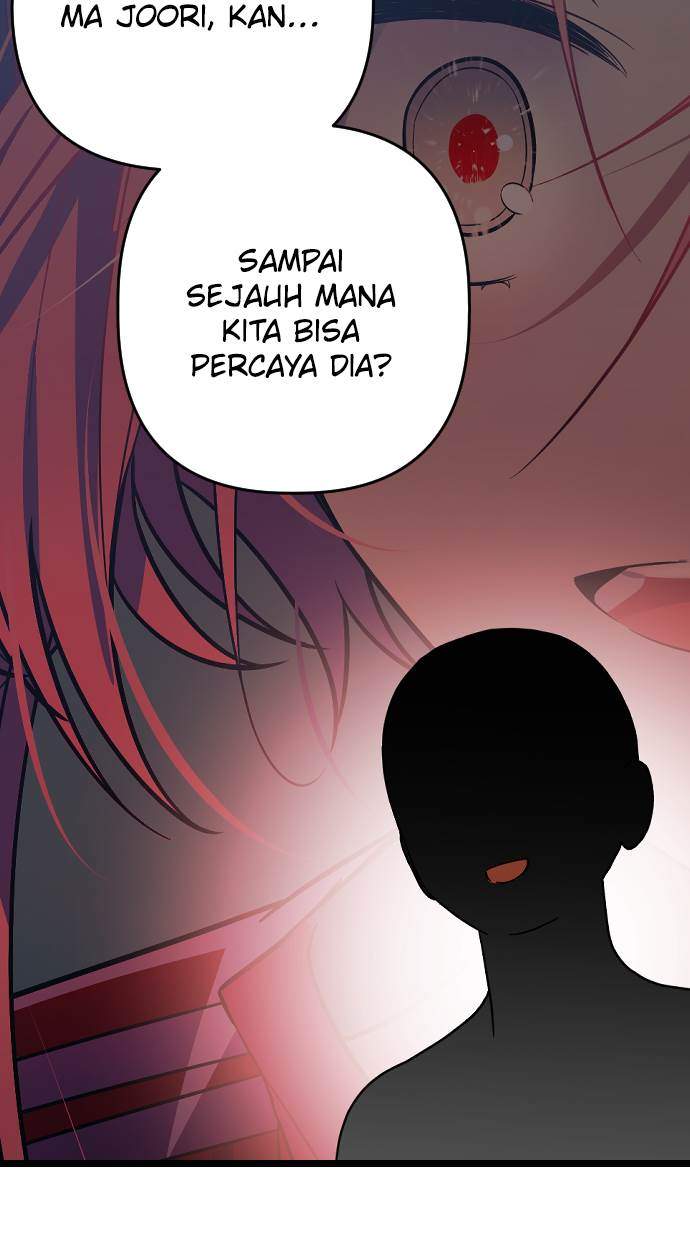 The First Sequence Chapter 24 - halaman 6