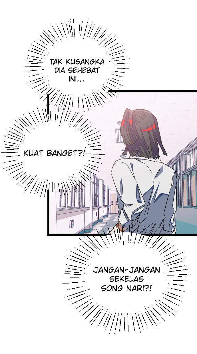 The First Sequence Chapter 25 - halaman 13