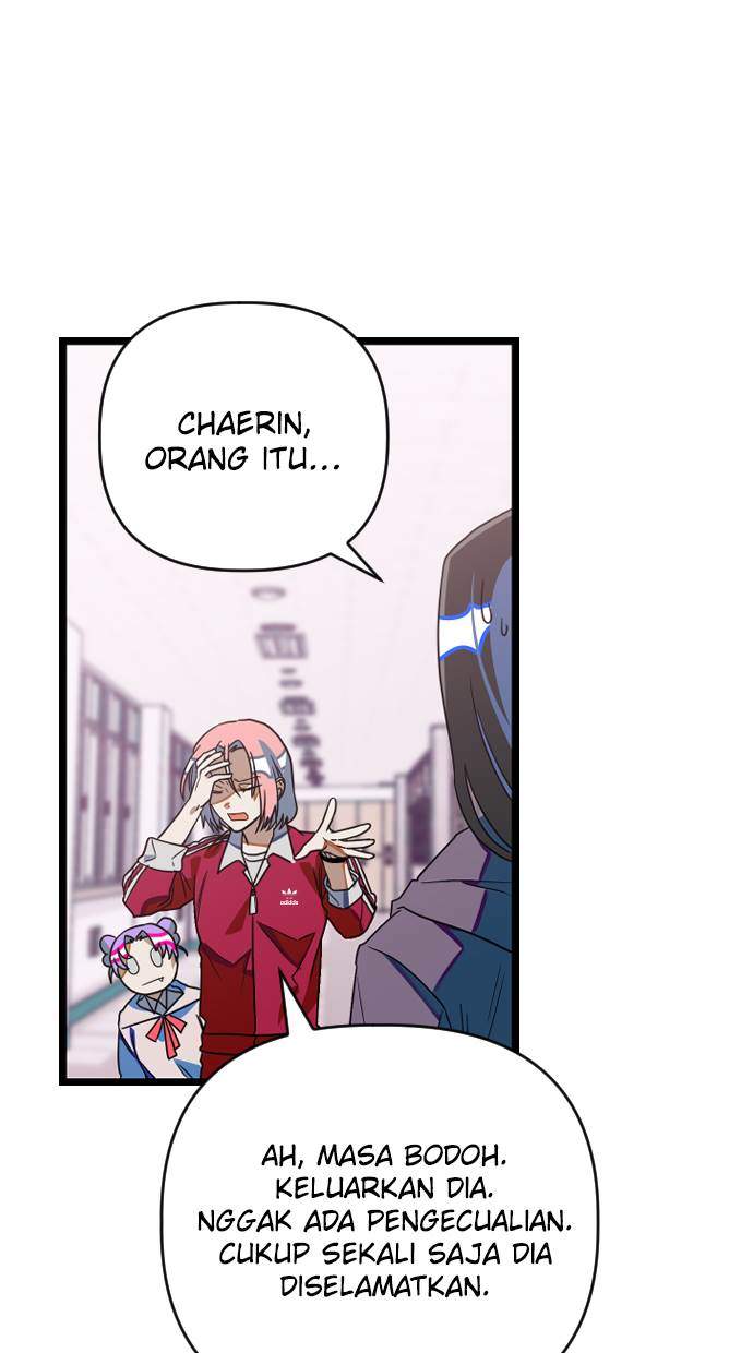 The First Sequence Chapter 25 - halaman 23
