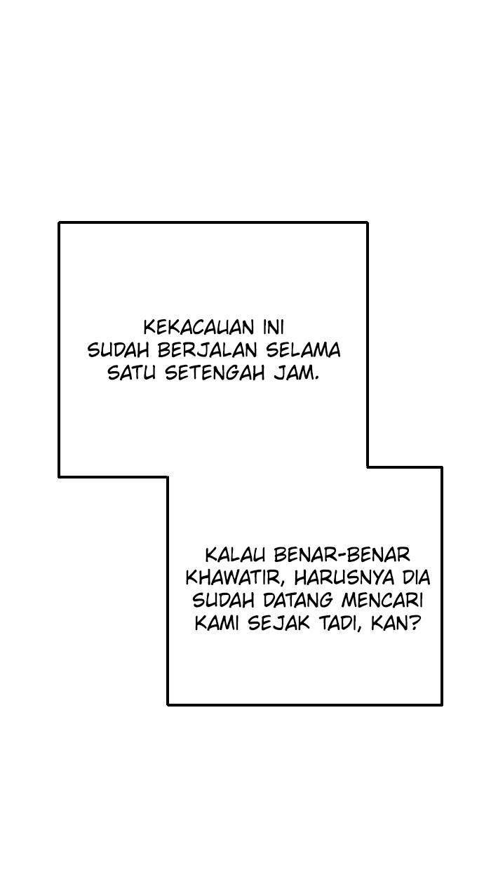The First Sequence Chapter 25 - halaman 34