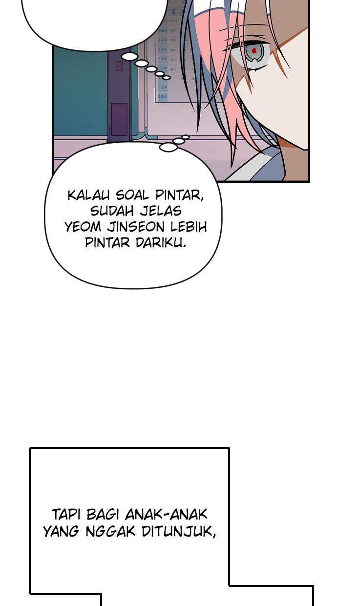 The First Sequence Chapter 27 - halaman 43