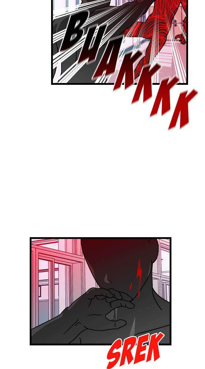 The First Sequence Chapter 27 - halaman 62
