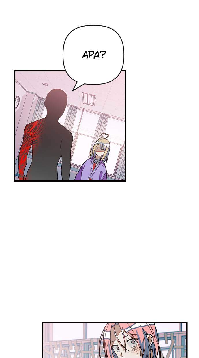 The First Sequence Chapter 29 - halaman 2