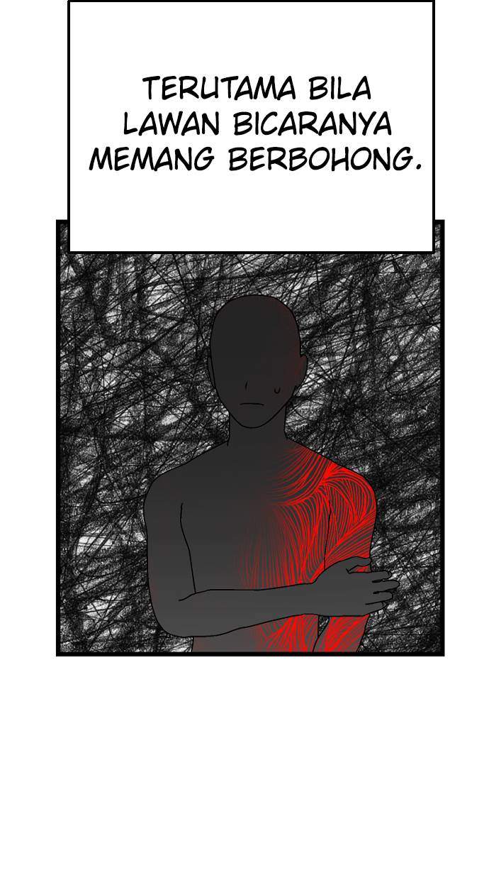 The First Sequence Chapter 29 - halaman 26