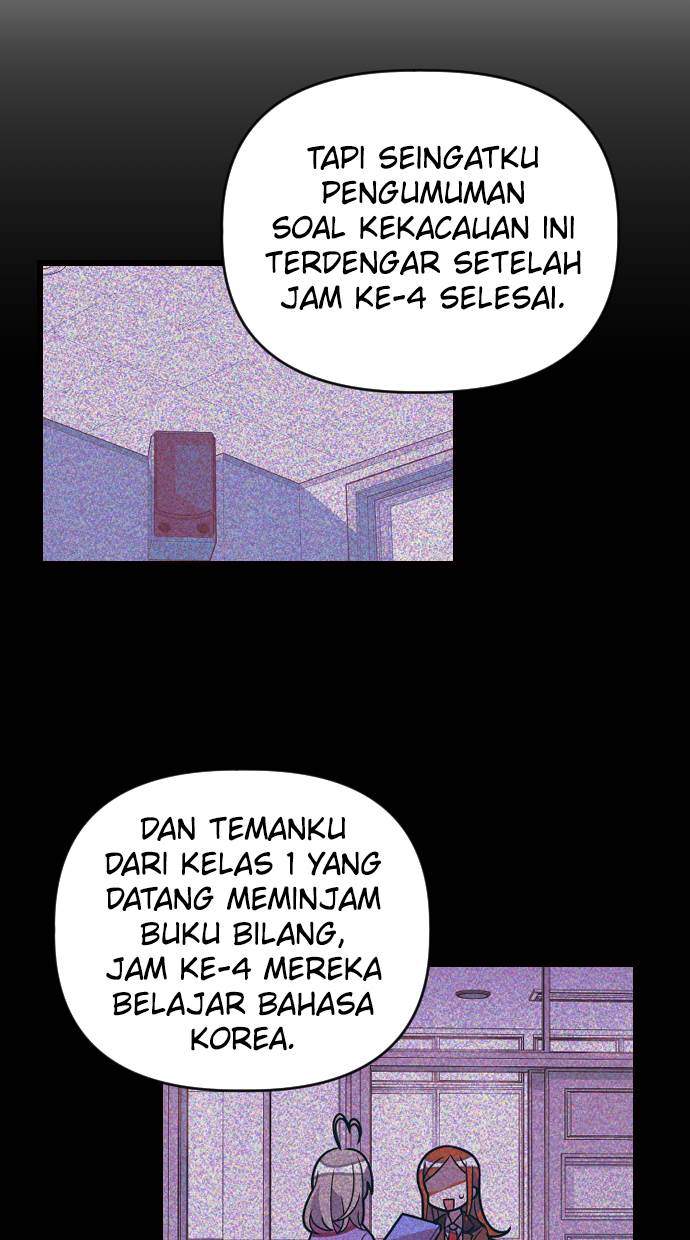 The First Sequence Chapter 29 - halaman 7