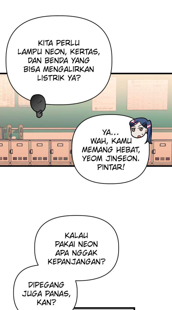 The First Sequence Chapter 31 - halaman 17