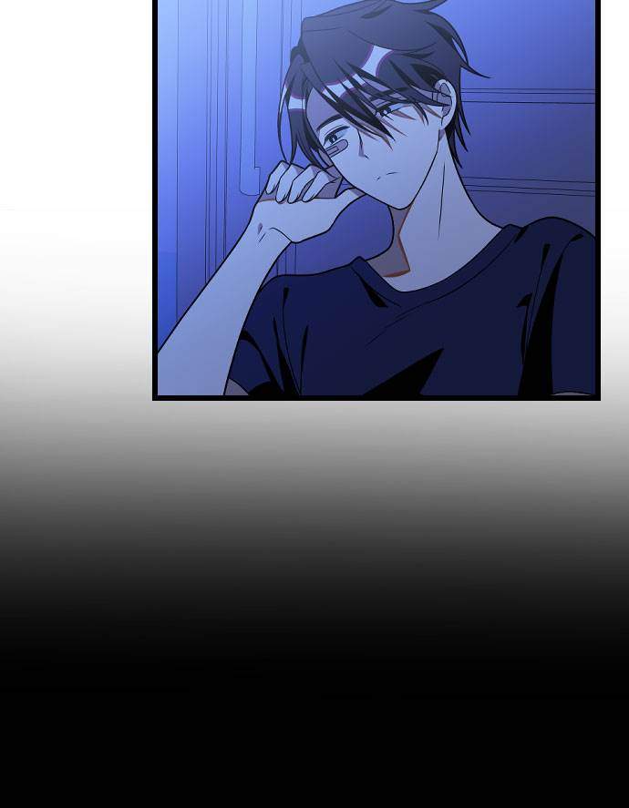 The First Sequence Chapter 33 - halaman 17