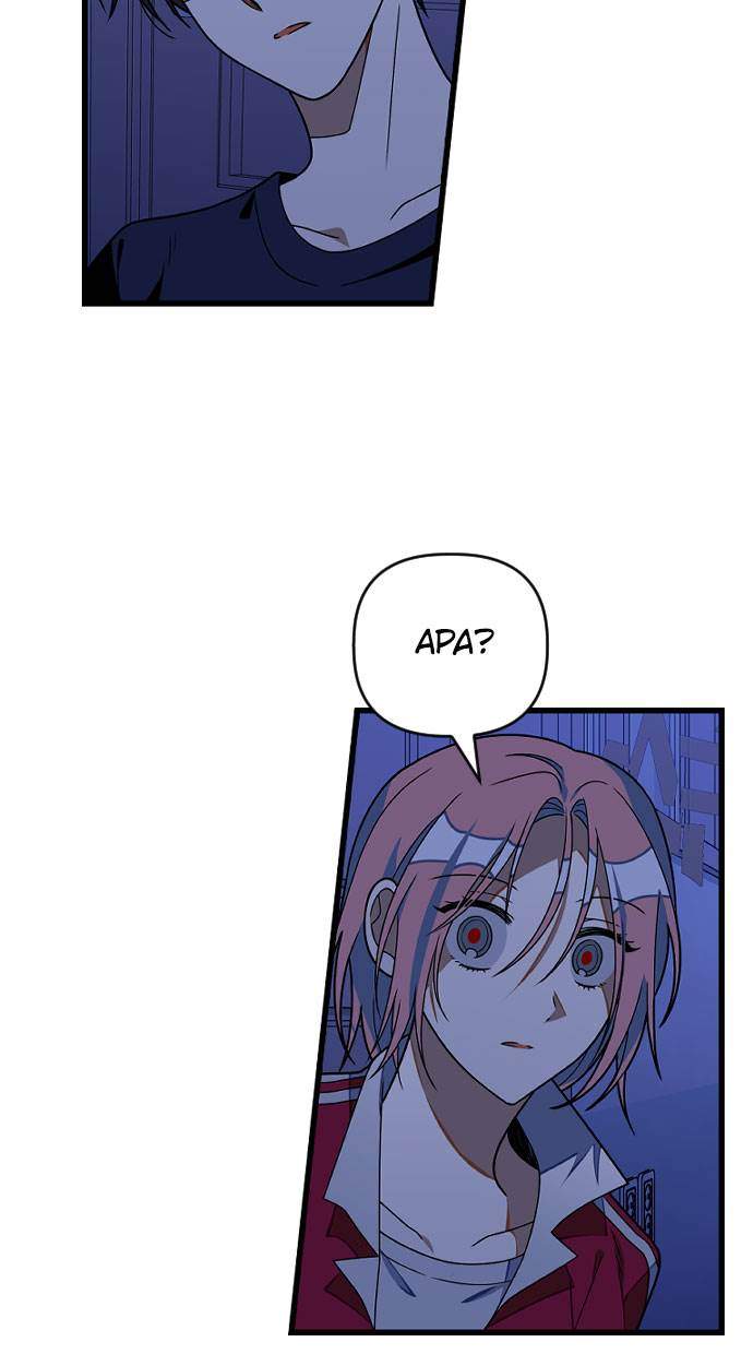 The First Sequence Chapter 33 - halaman 26