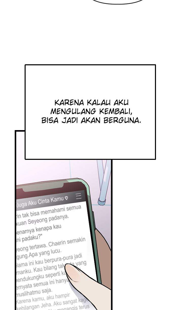 The First Sequence Chapter 34 - halaman 13