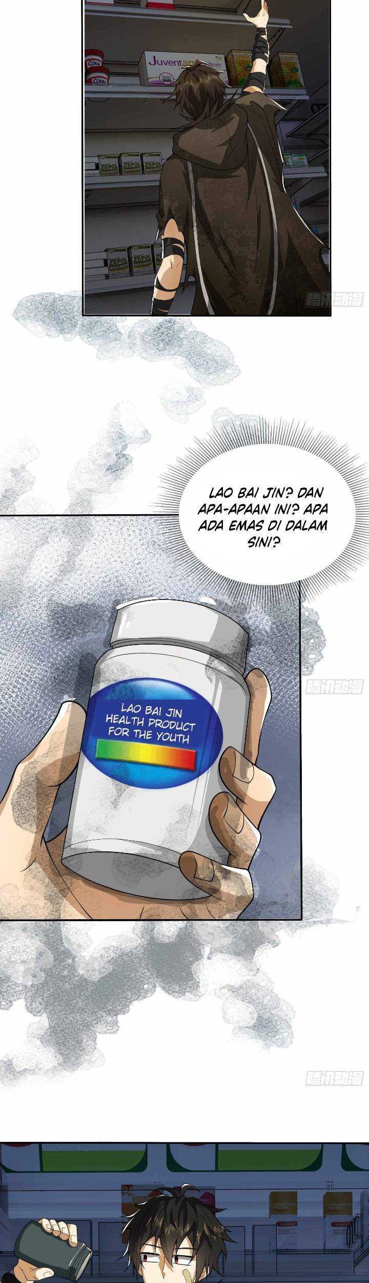 The First Sequence Chapter 36 - halaman 20