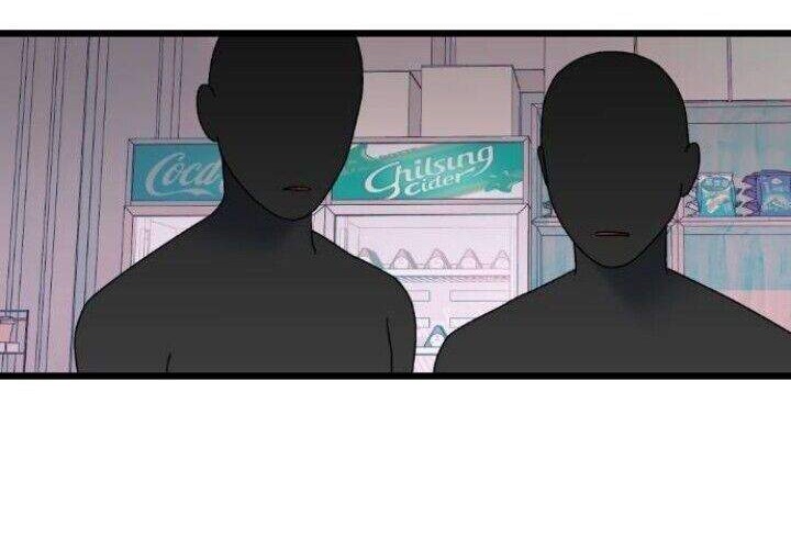 The First Sequence Chapter 37 - halaman 16
