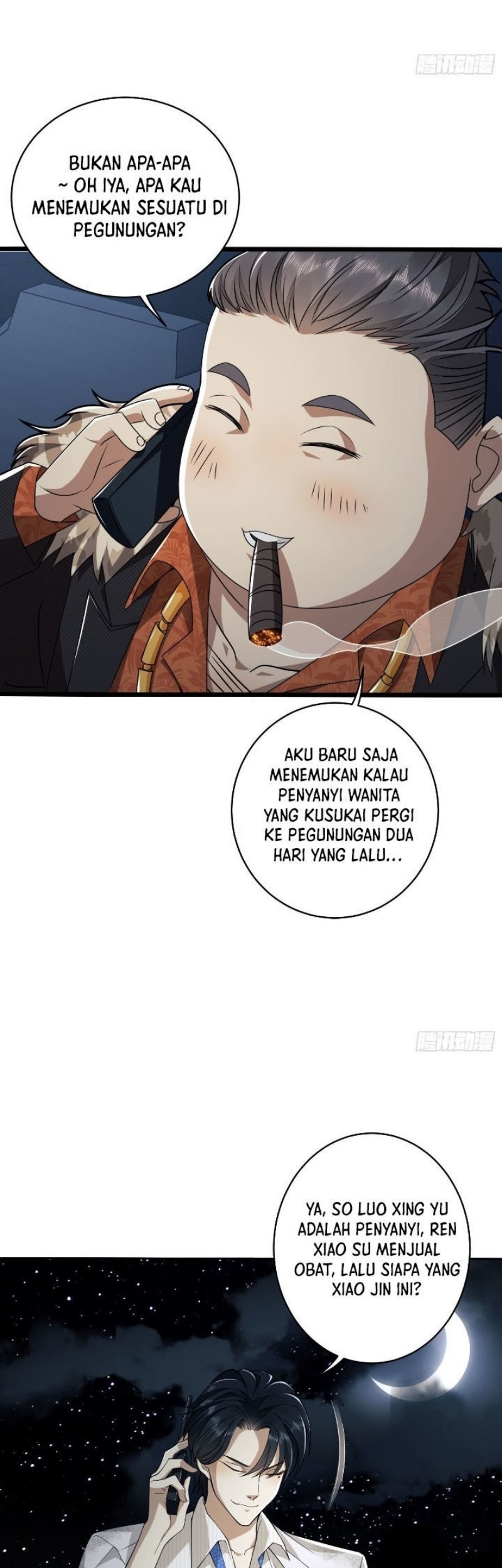 The First Sequence Chapter 38 - halaman 31