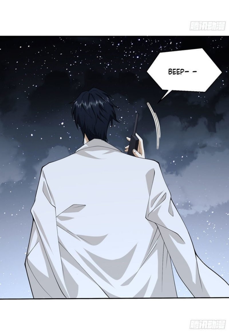 The First Sequence Chapter 38 - halaman 38