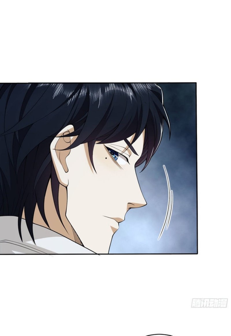 The First Sequence Chapter 38 - halaman 39