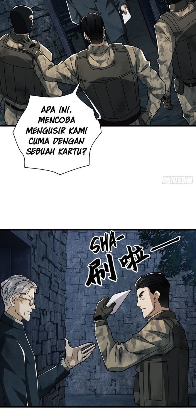The First Sequence Chapter 38 - halaman 6