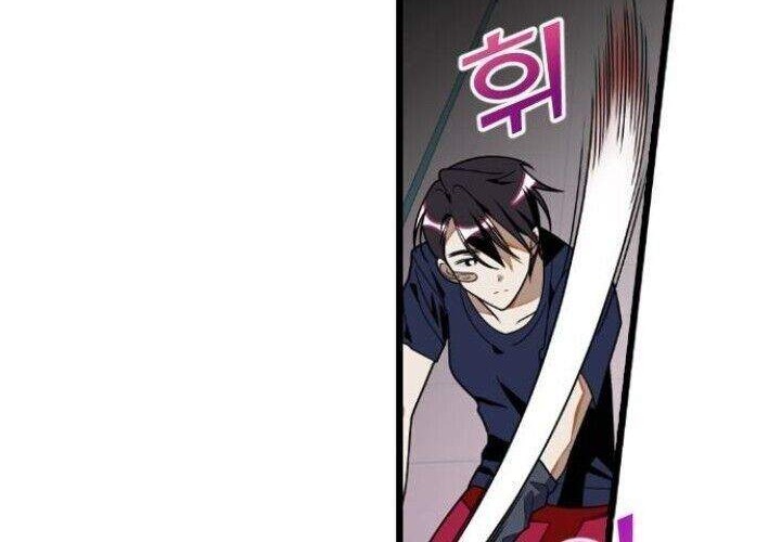 The First Sequence Chapter 39 - halaman 6