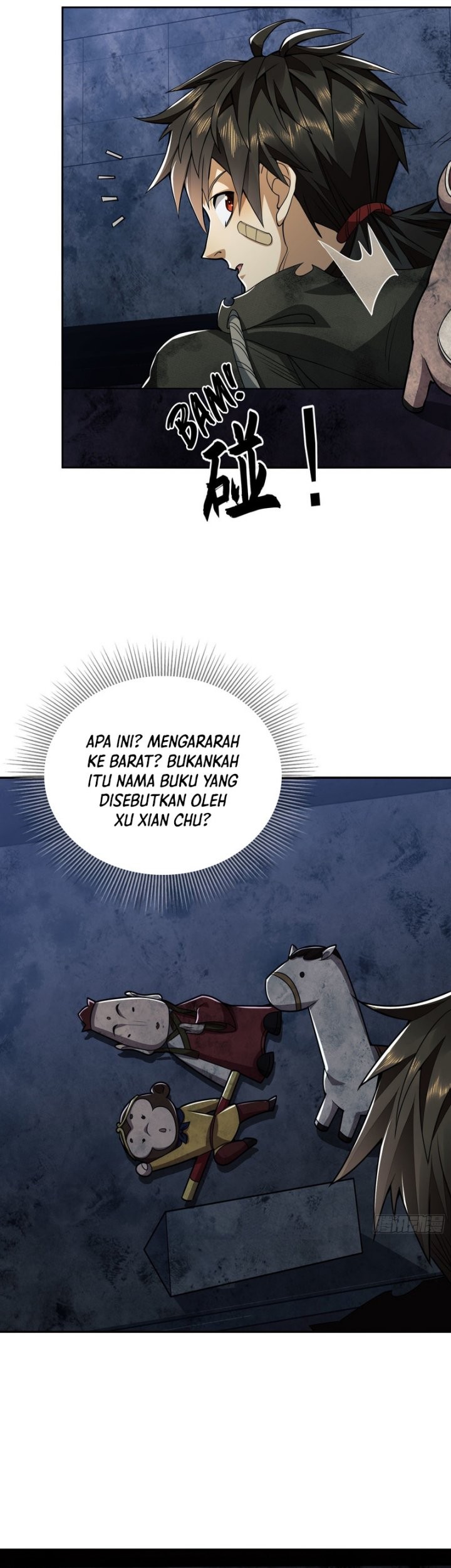 The First Sequence Chapter 40 - halaman 14